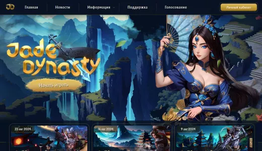 PLAYJD.NET | bestgames.to